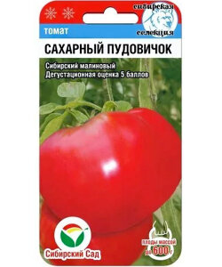 Томат Сахарный пудовичок Томат Сахарный пудовичок