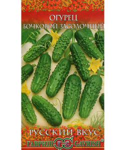 Огурец Бочковой (засолочный) Огурец Бочковой (засолочный)