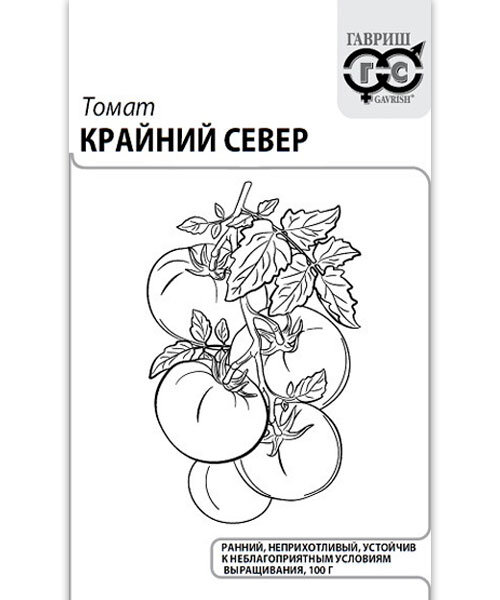 Томат Крайний Север семена 